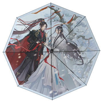 MDZS DH Folding Umbrella